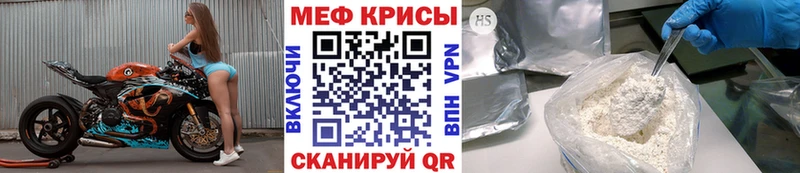 Где найти наркотики Кандалакша ГАШИШ Марихуана Амфетамин Меф