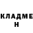 Метадон мёд Alina Cholak