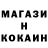 КЕТАМИН VHQ Last Cofe