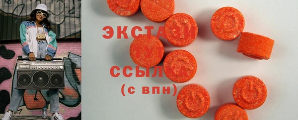 кокс Абдулино