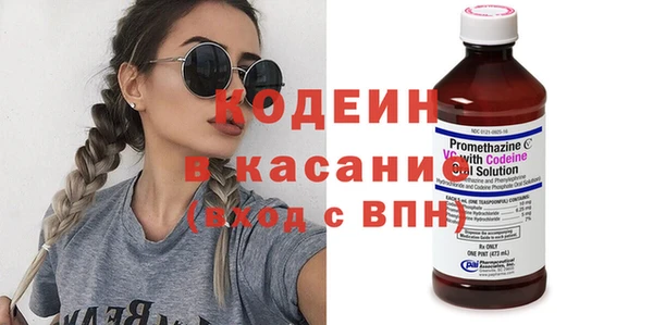 кокс Абдулино
