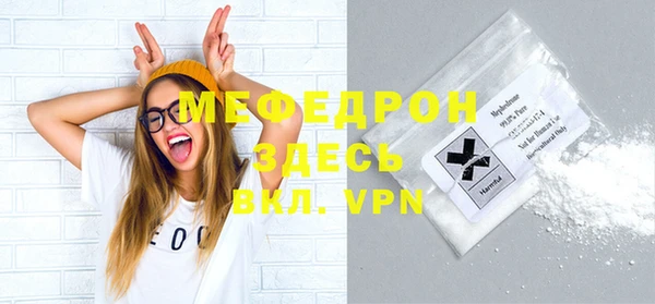 винт Покачи