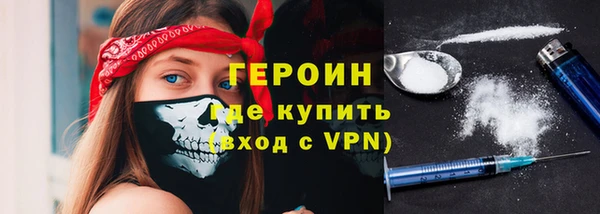 кокс Абдулино