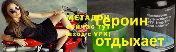 apvp Покров