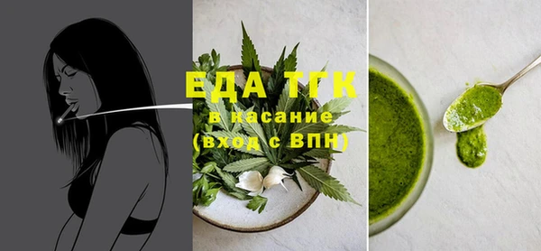 кокс Абдулино