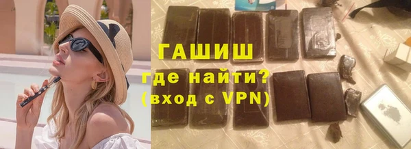 мяу мяу мука Абинск