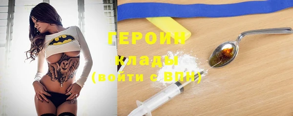 кокс Абдулино
