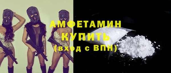 мяу мяу мука Абинск