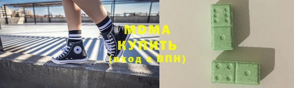 винт Покачи