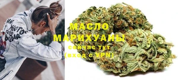 apvp Покров