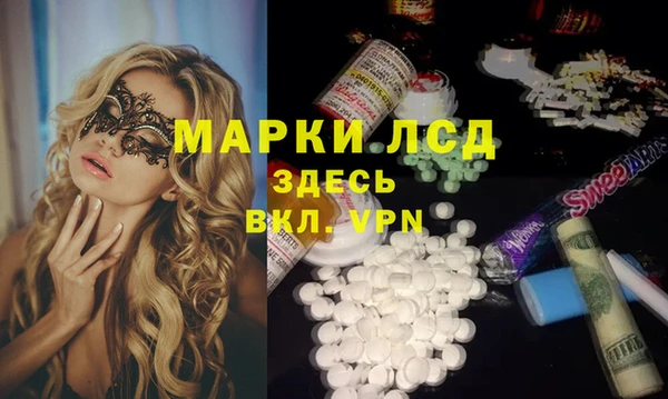 мяу мяу мука Абинск