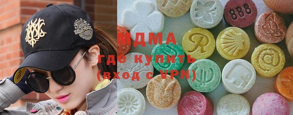 кокс Абдулино