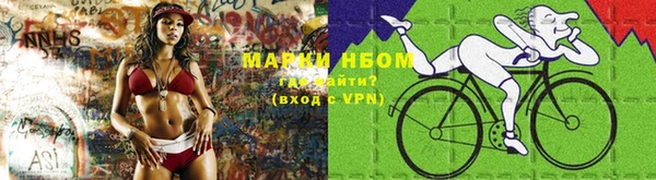 экстази Абаза