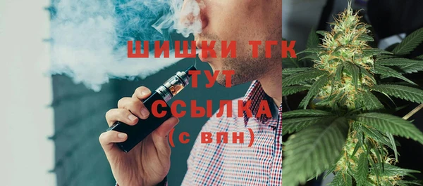 мяу мяу мука Абинск