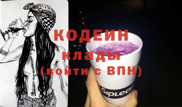 винт Покачи