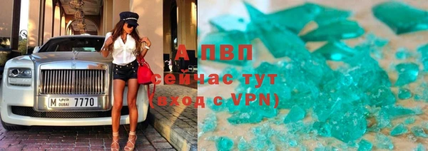 кокс Абдулино