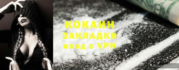 кокс Абдулино