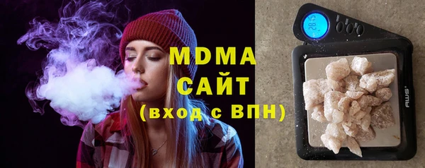 мяу мяу мука Абинск