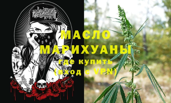 винт Покачи