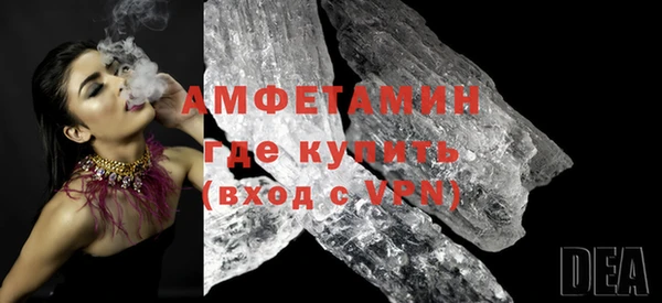 кокс Абдулино
