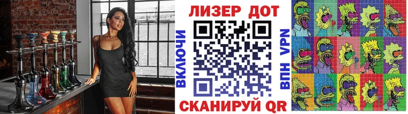 цены наркотик  Кандалакша  Марки 25I-NBOMe 1,5мг 